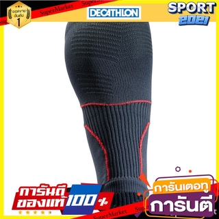 ปลอกขารัดกล้ามเนื้อน่องสำหรับใส่วิ่ง (สีเทา/ชมพู) The calf compression leg sleeves for running (gray / pink)