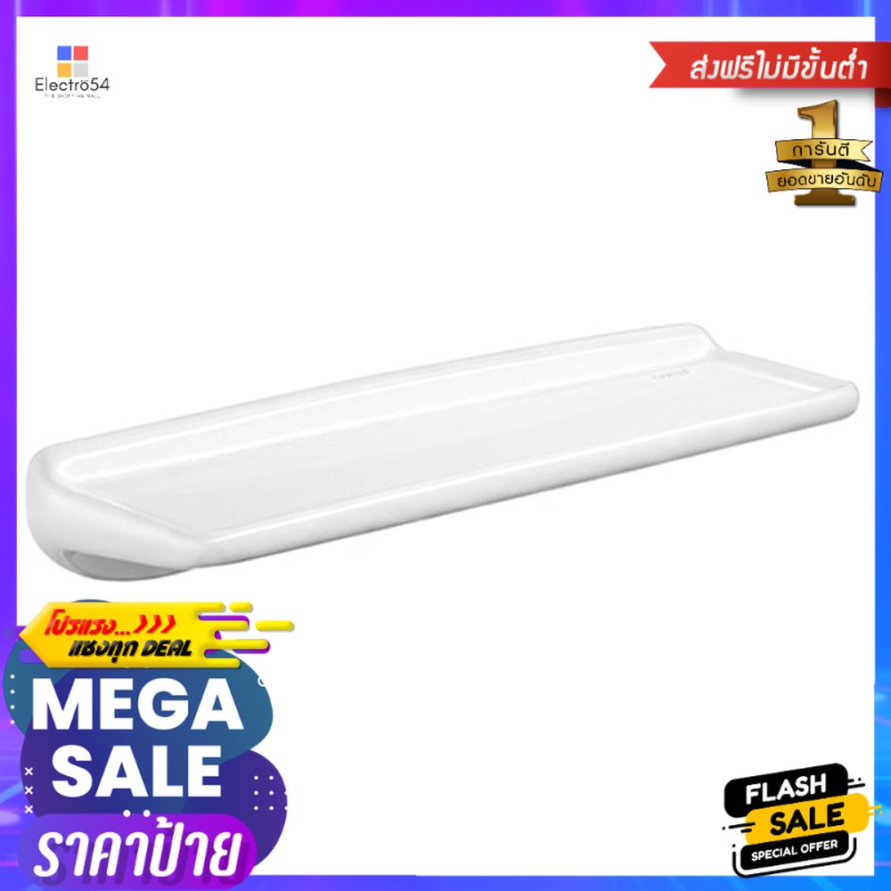 หิ้ง C8211 ขาวSHELF COTTO C8211 WHITE