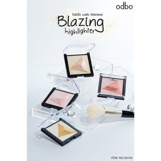 🌟 ไฮไลท์เตอร์ โอดีบีโอ ODBO BLAZING HILIGHTER OD134