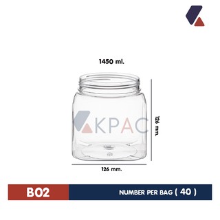 [ขายยกลัง 40 ใบ] กระปุกโหลพลาสติกฝาเกลียว รุ่น B02 ขนาด 1,450 ml. บรรจุภัณฑ์ กระปุกใส่ขนม กระปุกของดอง ใส่ของ