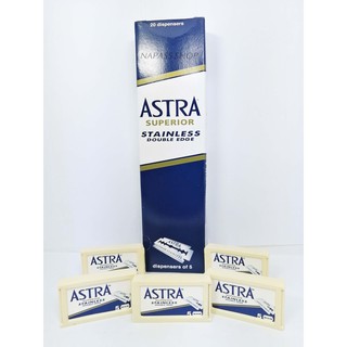 ใบมีดโกน แอสตร้า2คม ASTRA (20 กล่องเล็ก 100ใบ) ของแท้ 100%