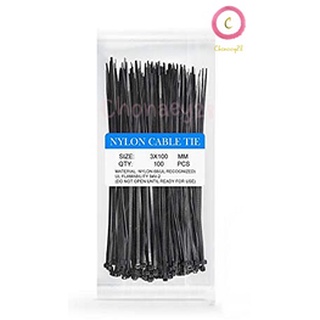 สายรัด เคเบิ้ลไทร์ NYLON CABLE TIE (3x100 mm) แพ็ค 100 เส้น(ราคาต่อแพ็ค)