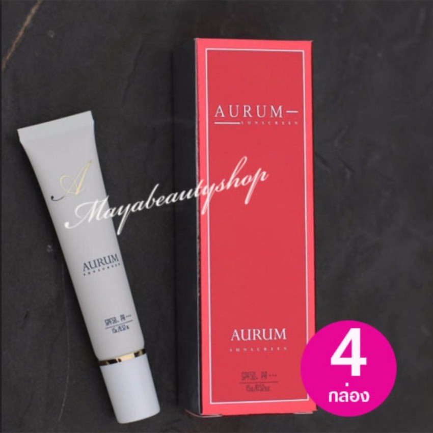 ครีมกันแดดอั้ม ขนาด15g (4กล่อง) Aurum Sunscreen Ultimate Nano SunProtection SPF50+ PA+++#1607