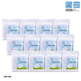 PAPA BABY สำลีก้านจิ๋วปาป้า รุ่น CEQ-025 (100 ก้าน x12 ห่อ) Cotton Buds Mini  (ราคาส่ง)