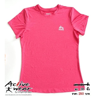 เสื้อออกกำลังกาย อก 38 นิ้ว