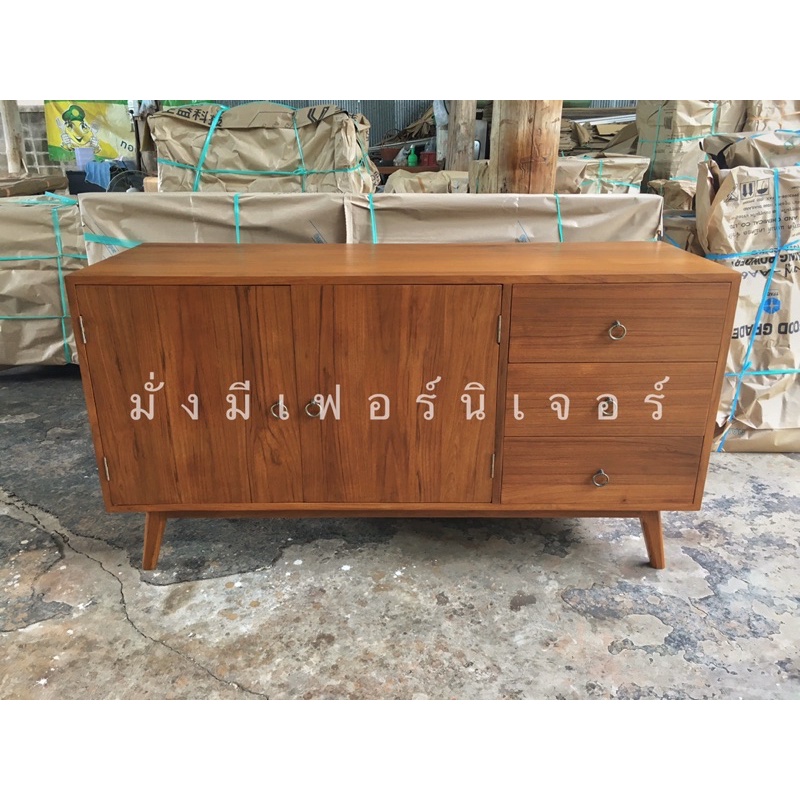ตู้เคาน์เตอร์โมเดิร์นไม้สัก1.50เมตรสูง80(ส่งฟรีไม่รวมภาคใต้)