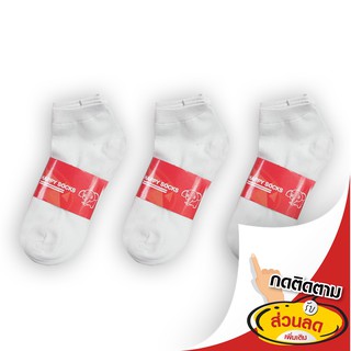 **12คู่** ถุงเท้า ถุงเท้าข้อสั้น สีขาว DSH-61