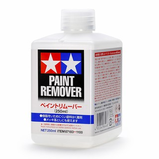 TAMIYA 87183 PAINT REMOVER (250ml)