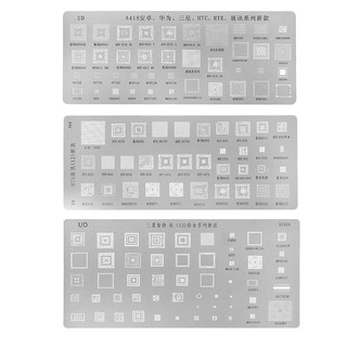 uki universal bga reballing แผ่นแม่แบบตัดลายสําหรับ mtk samsung htc huawei android 3 ชิ้น