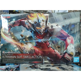 Figure-riseStandard ULTRAMAN SUIT TARO-ACTION-