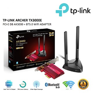 TP-LINK (Archer TX3000E) AX3000 Wi-Fi 6 Bluetooth 5.0 PCIe Adapter LT ด้วยความเร็วสูงสุด 2402 Mbps (5 GHz)