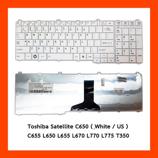 Keyboard Toshiba Satellite C650 White US แป้นอังกฤษ ฟรีสติกเกอร์ ไทย-อังกฤษ