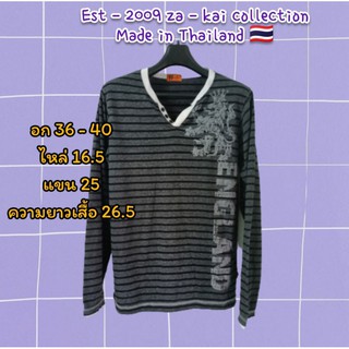 เสื้อคลุมแขนยาวผู้ชายest-2009​za​kaicollection