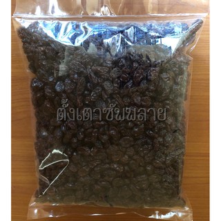 ลูกเกดดำ USA / IRAN : 500g / 1kg