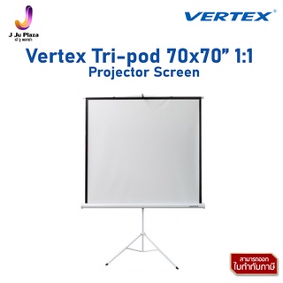 Projector Screen Vertex Tri-pod /70"x70 "/1:1 /Matt White/จอขาตั้งเวอร์เทคซ์ 70x70 นิ้ว 1:1 เนื้อจอสีขาว/1Y