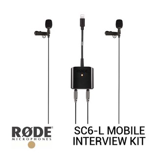 sc6l rode