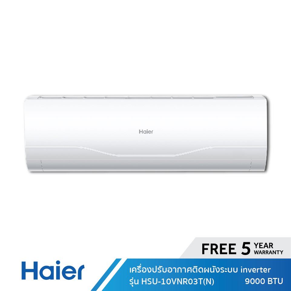 アイテムID:5202609の画像1枚目