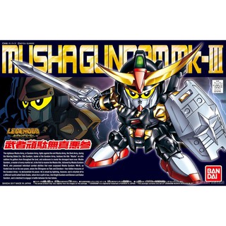 SD Legend BB Musha Gundam Mark III mk-III BANDAI 4549660197652 480