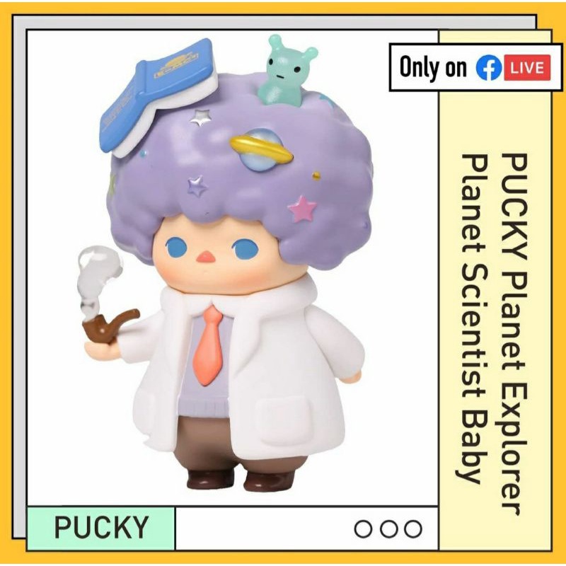 ⚡พร้อมส่ง⚡ Pucky Planet Explorer Planet Scientist Baby Limited PTS Ver. / Pop Mart