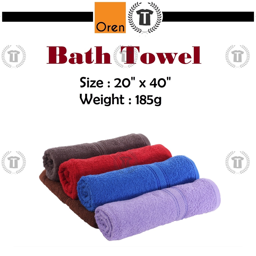 ผ้าเช็ดตัว 100% Cotton - สีเทาเข้ม/ Maroon/ Royal/ สีม่วงอ่อน/ สีน้ําตาลเข้ม TW0806 TW0808 TW0820 TW