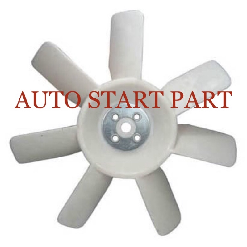 MITSUBISHI PS100 RADIATOR FAN TH 1983-1987 (7 BLADES)