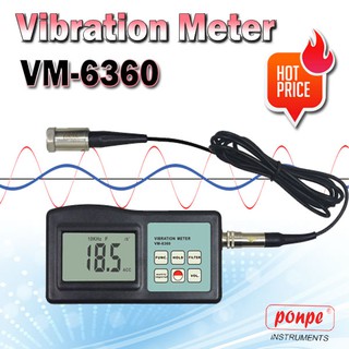 VM-6360 / HITECH เครื่องวัดความสั่นสะเทือน VIBRATION METER