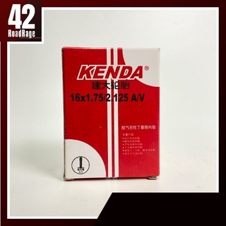 ยางในจักรยาน Kenda 16x1.75/2.125 จุ๊บใหญ่ 33L