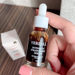 กันปลอม(มีคิวอาร์โค้ต)🍓เซรั่มสตอ เซรั่มสตอเบอรี่ 🍓มีรีวิว ของแท้ 💯  Yerpall Strawberry Serum (15 กรัม) พร้อมส่งงง 🔥