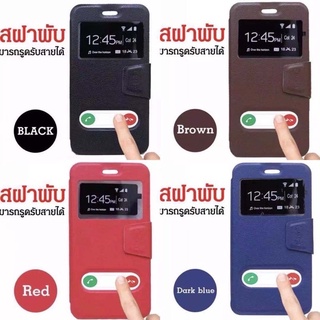 （ส่งจากไทย)Samrt case เคสฝาพับOPPOA5（2020）/A9（2020）/Reno2/Reno2fReno4/Reno6.6