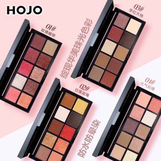 ( แบบใหม่/พร้อมส่ง/ของแท้)HOJO SHINE COLOR MASTER eyeshadow palette 10 color อายแชโดว์ พาเลททาตา 10 ช่อง