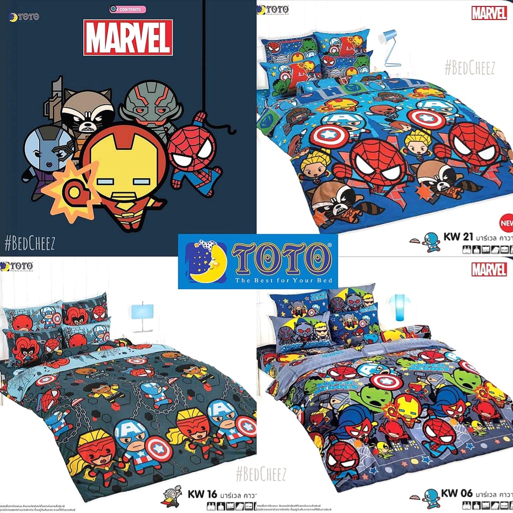 มีโค้ดลด TOTO ผ้าปูที่นอน (ไม่นวม) Marvel Spider man โตโต้ มาร์เวล ฮีโร่ Super Hero สไปเดอร์แมน อเวนเจอร์ หุ่นยนต์
