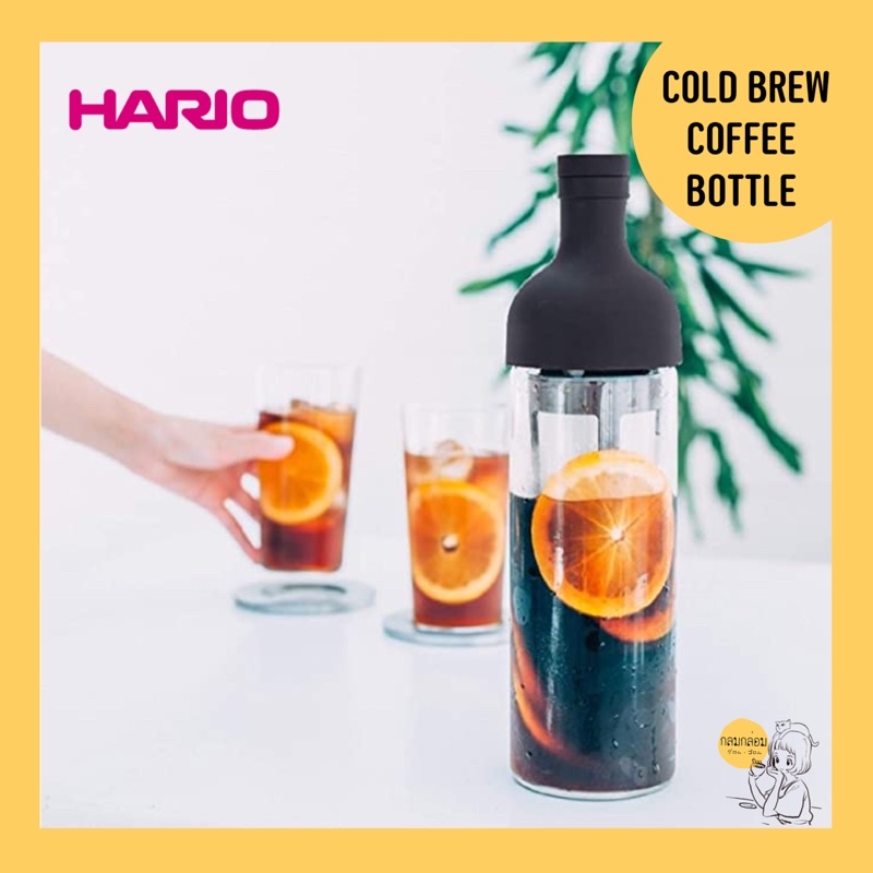 HARIO FILTER IN COLD BREW COFFEE BOTTLE