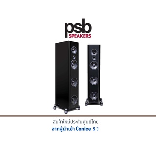 PSB Synchrony T800 Loudspeaker