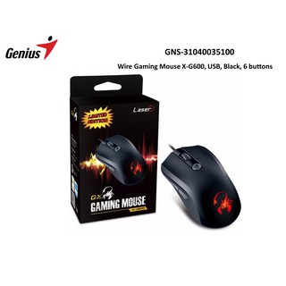 Wire Gaming Mouse X-G600, USB, Black, 6 buttons รุ่น GNS-31040035100