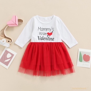 แนว Mommy’s little valentine ของเด็กหญิงน่ารัก ใส่รับวาเลนไทน์