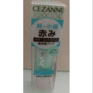 cezanne color control concealer คอนซีลเลอร์ลบรอยแดง