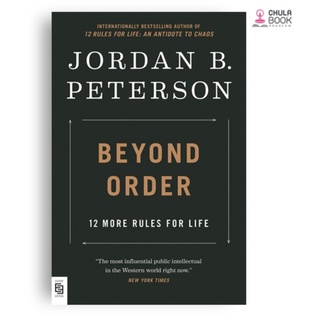 (C221) BEYOND ORDER: 12 MORE RULES FOR LIFE - Ed.1/2021 9780593420164