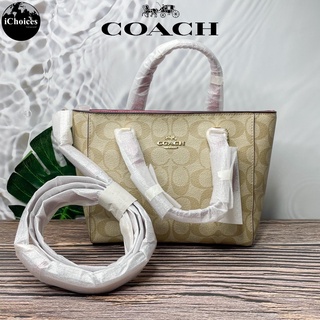 [Coach] Alice Satchel in Signature Canvas, Light Khaki Rouge กระเป๋าถือพร้อมสายสะพาย สำหรับผู้หญิง