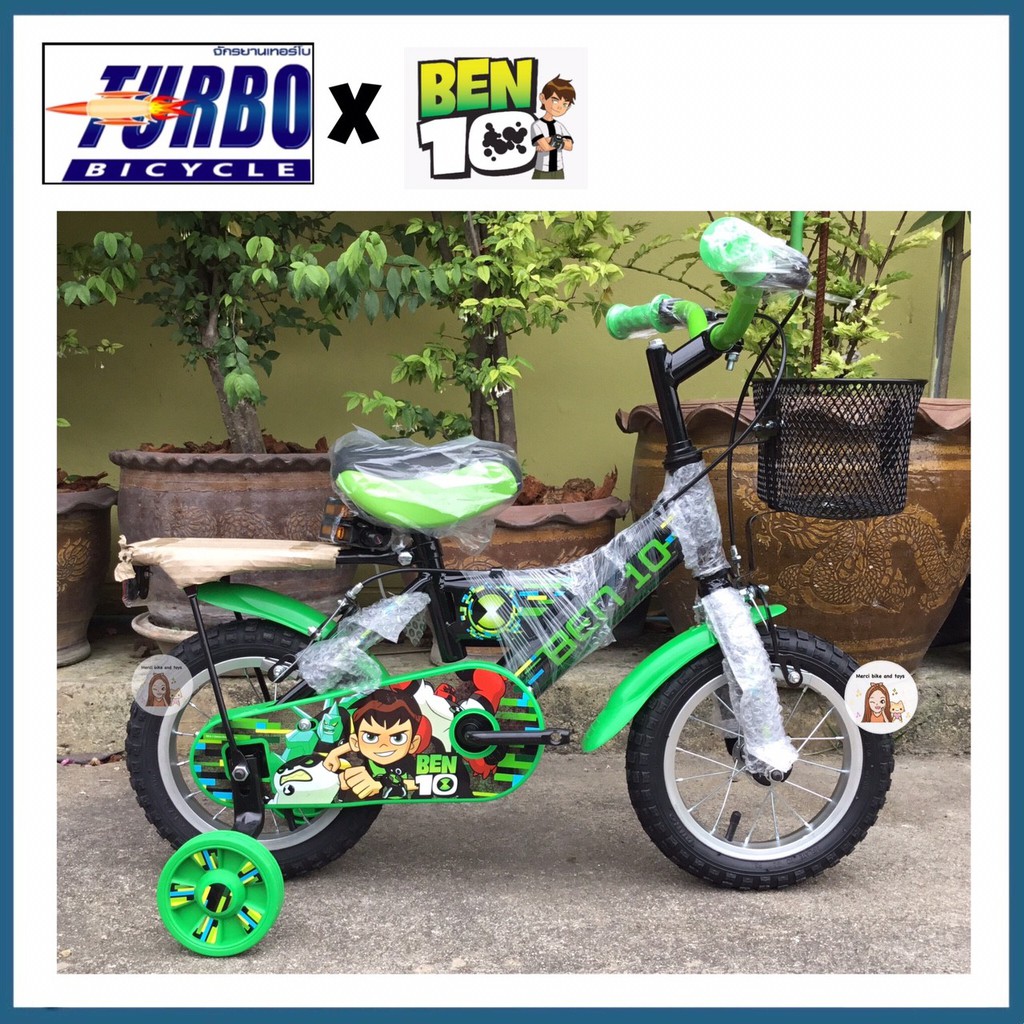 จักรยานเด็ก 12นิ้ว BEN10 เบนเทน แบรนด์ Turbo มีตระกร้า มีท้าย จักรยานเบนเท็น จักรยานBen10 จักรยาน