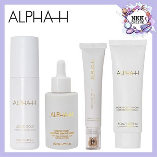 [พร้อมส่ง‼️ของแท้100%] Alpha-H Liquid Gold