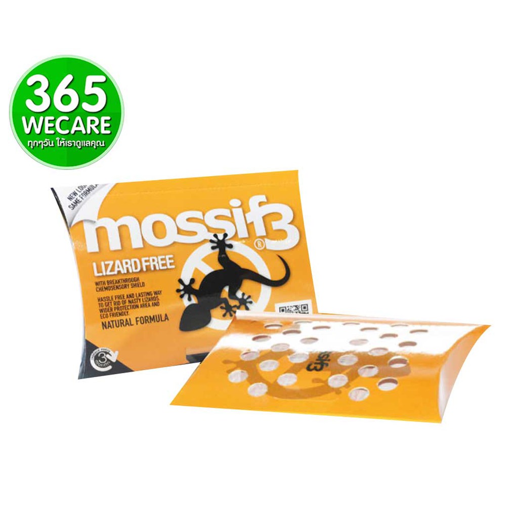 Mossif3 ผงไล่จิ้งจก 365wecare