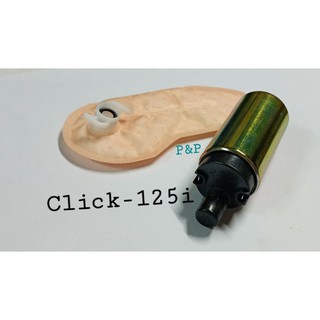 (ฟรีผ้ากรอง)มอเตอร์ปั๊มน้ำมันเชื้อเพลิง Click-125i