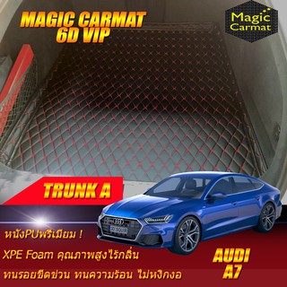 Audi A7 2018-รุ่นปัจจุบัน Hatchback Trunk A (เฉพาะถาดท้ายรถแบบ A) ถาดท้ายรถ Audi A7 พรม 6D VIP Magic Carmat