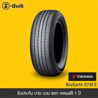 Yokohama ยางรถยนต Bluearth Gt Ae51 ยางใหม 215 60r16 ขอบ16 แถมจ บลมแท Shopee Thailand