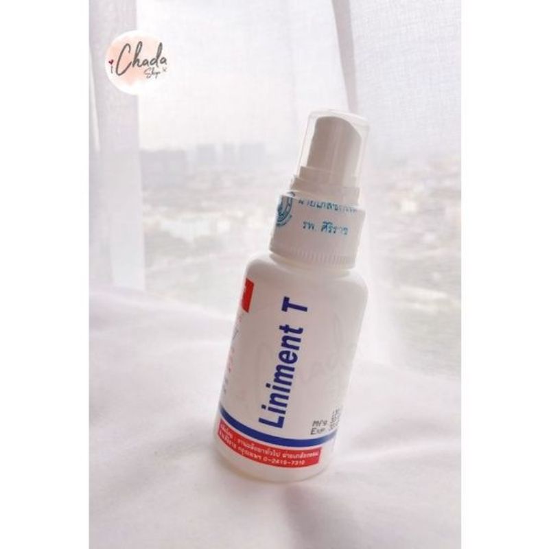 🔥จัดให้ไว🔥น้ำมันนวด ชนิดสเปรย์ Liniment T Spray 50ml.