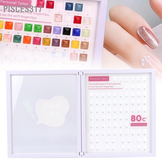 Pisces317 แผ่นบอร์ดโชว์สีทาเล็บเจล แบบพกพา 80 สี