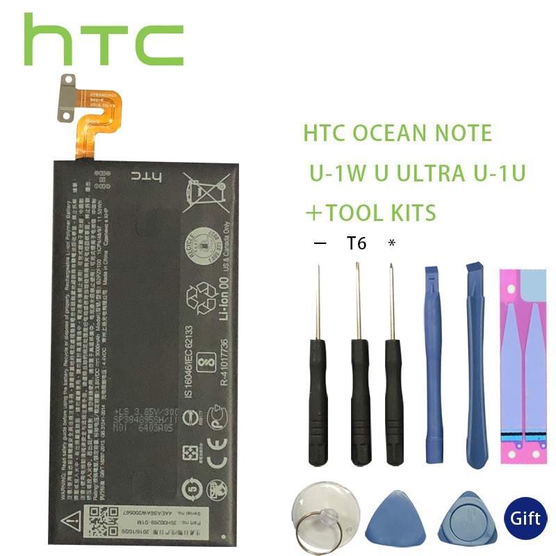 battery HTC B2PZF100 แบตเตอรี่ สำหรับ HTC Ocean Note U-1w U Ultra U-1u 3000mAh