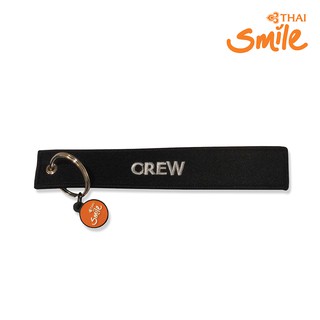 Thai Smile Airways - SMILE SHOP พวงกุญแจปักลาย REMOVE BEFORE FLIGHT (CREW)