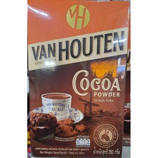 Van Houten Cocoa Powder ผงโกโก้