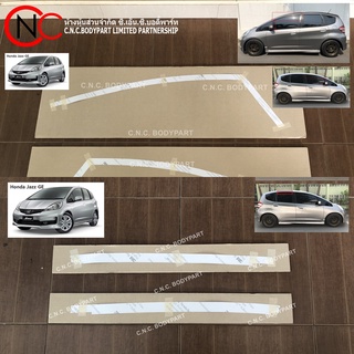 สติกเกอร์ขอบประตู HONDA JAZZ GE HYBRID ปี2008-2013  แท้